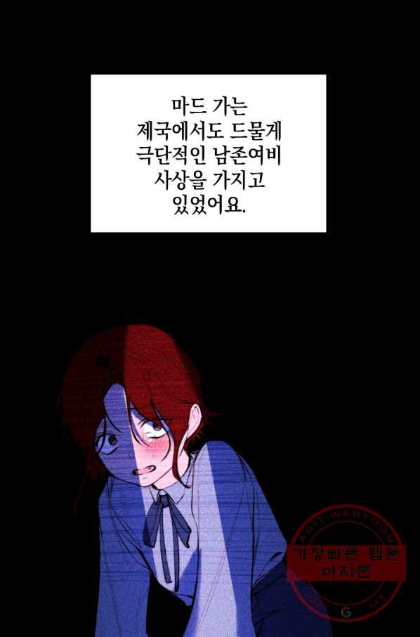 1634272922352tn49779mqv.jpeg