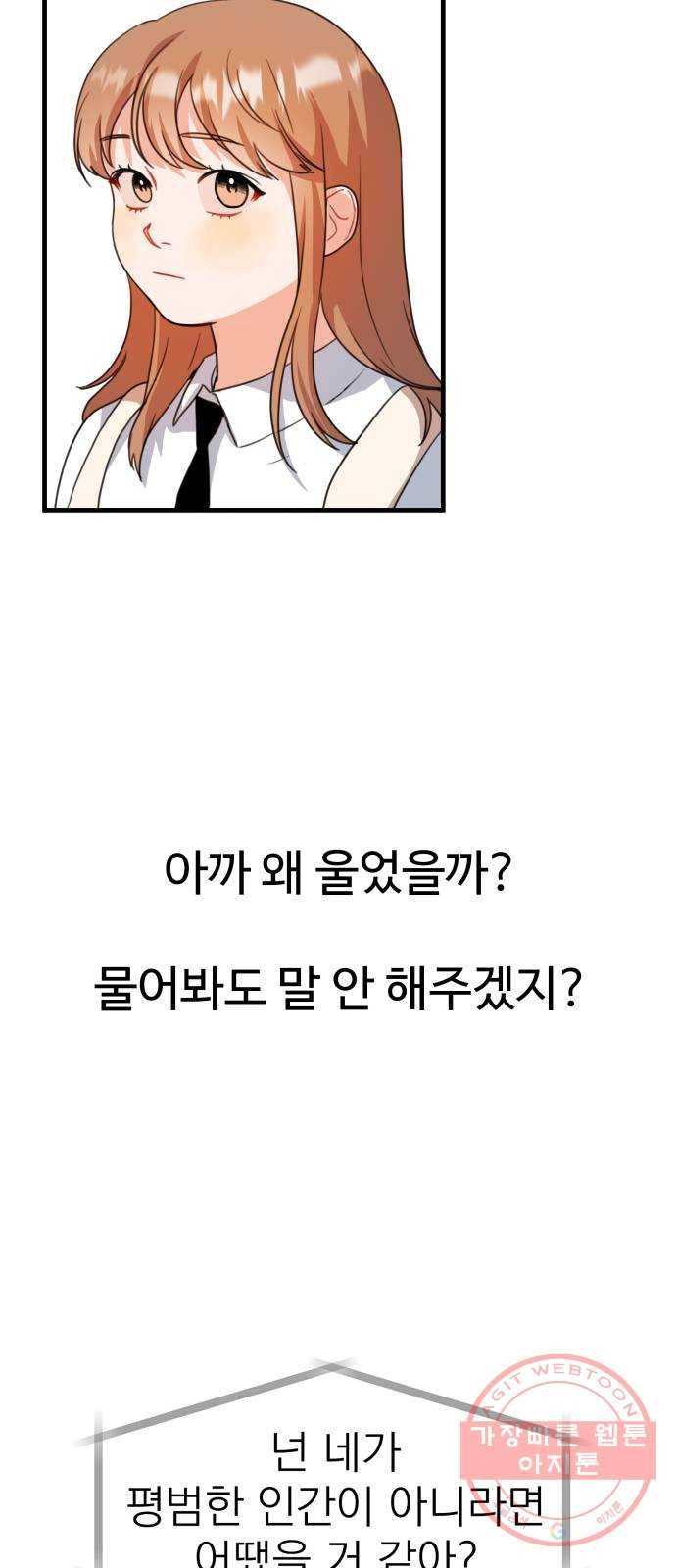 1634275731525q2bp2ko4ymt.jpeg