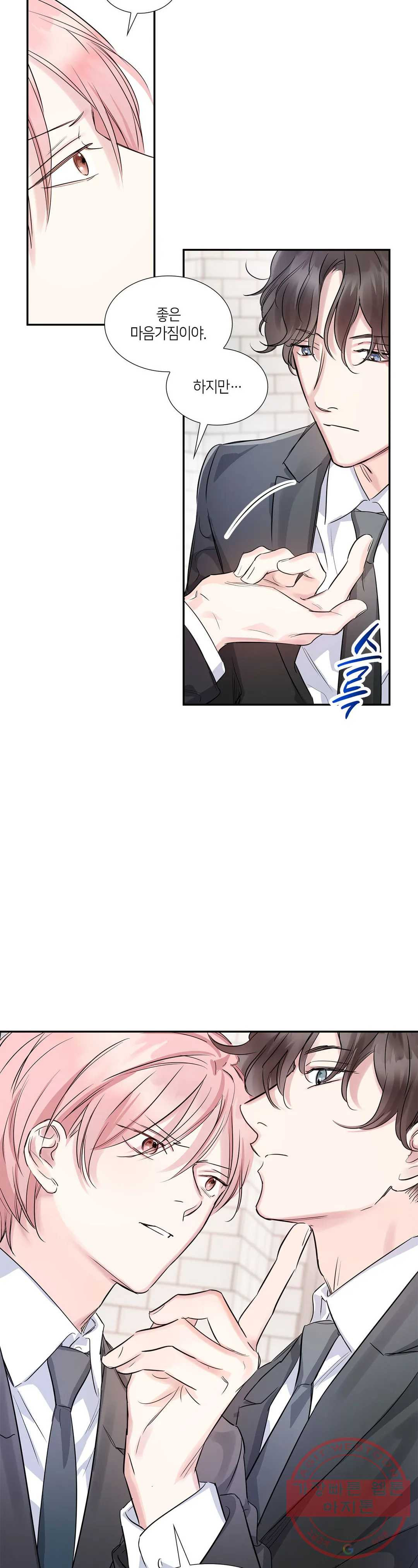 1634274243063e0x0dh61itl.jpeg