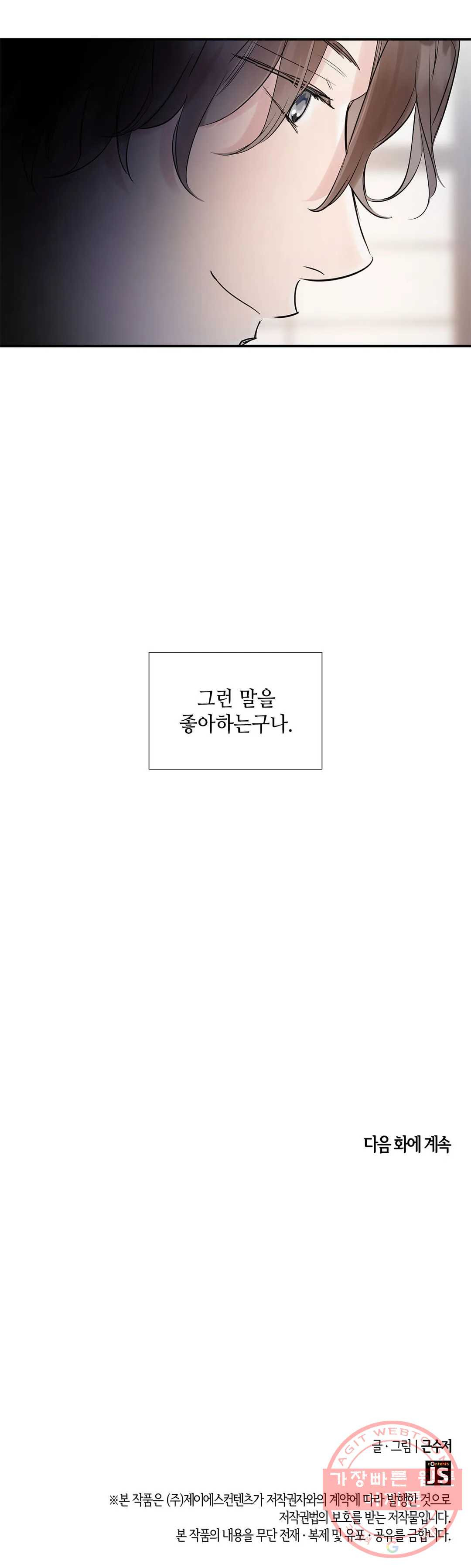 1634274244994j3upy6oh9k9.jpeg