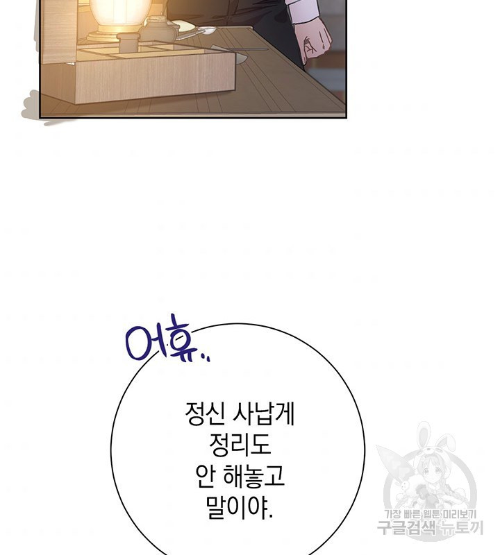1634277941428kjm05wq6s2s.jpeg