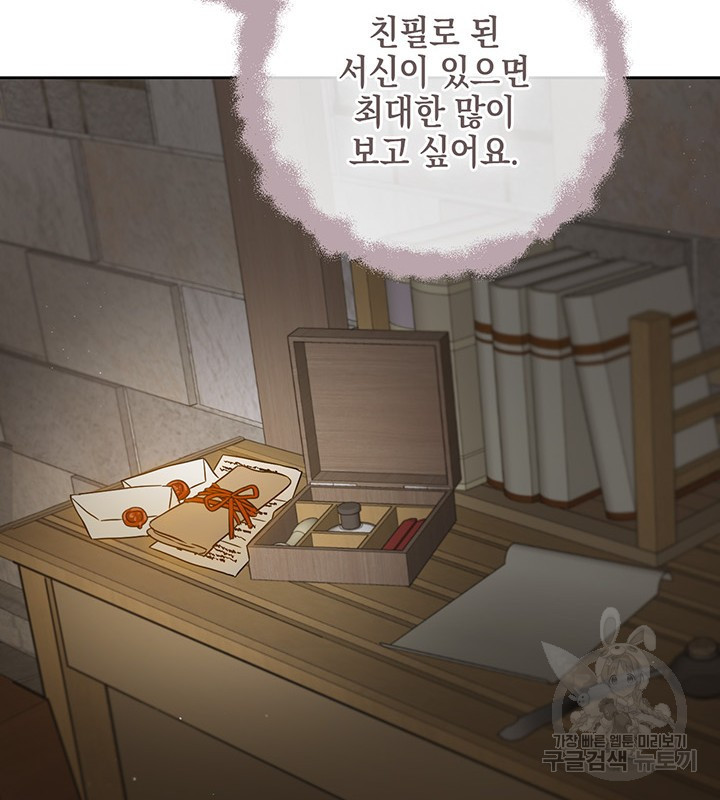 16342779418363mcs1sacbfr.jpeg