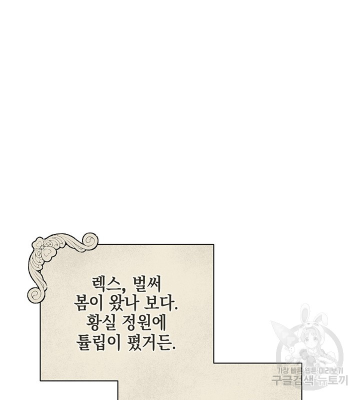 1634277942248lat7dg0m2hr.jpeg