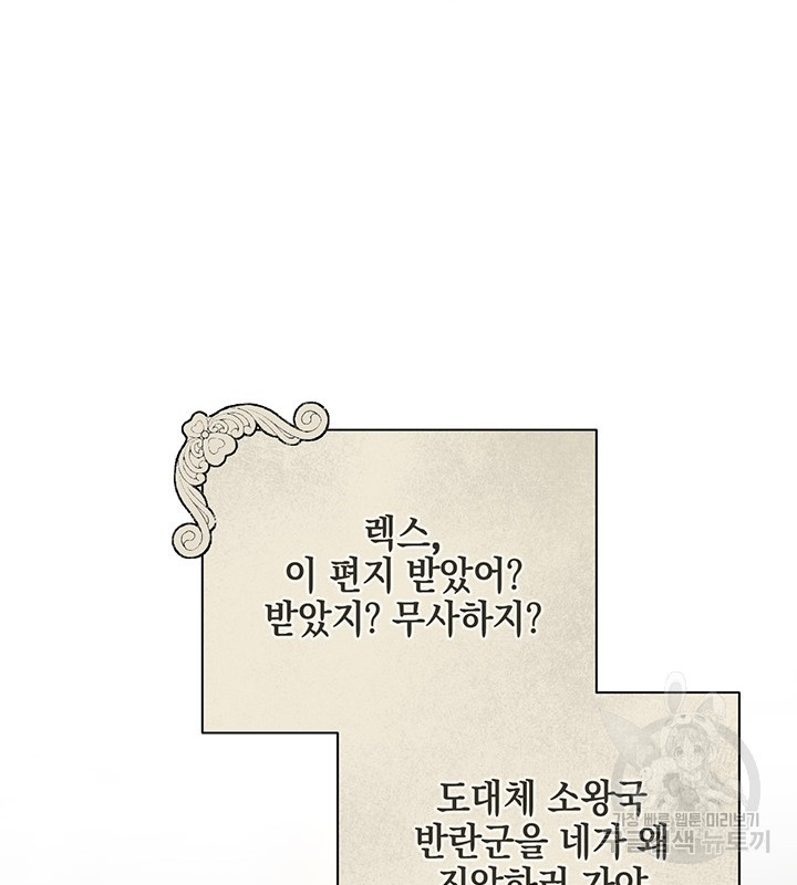 16342779427637aygbq5seoq.jpeg