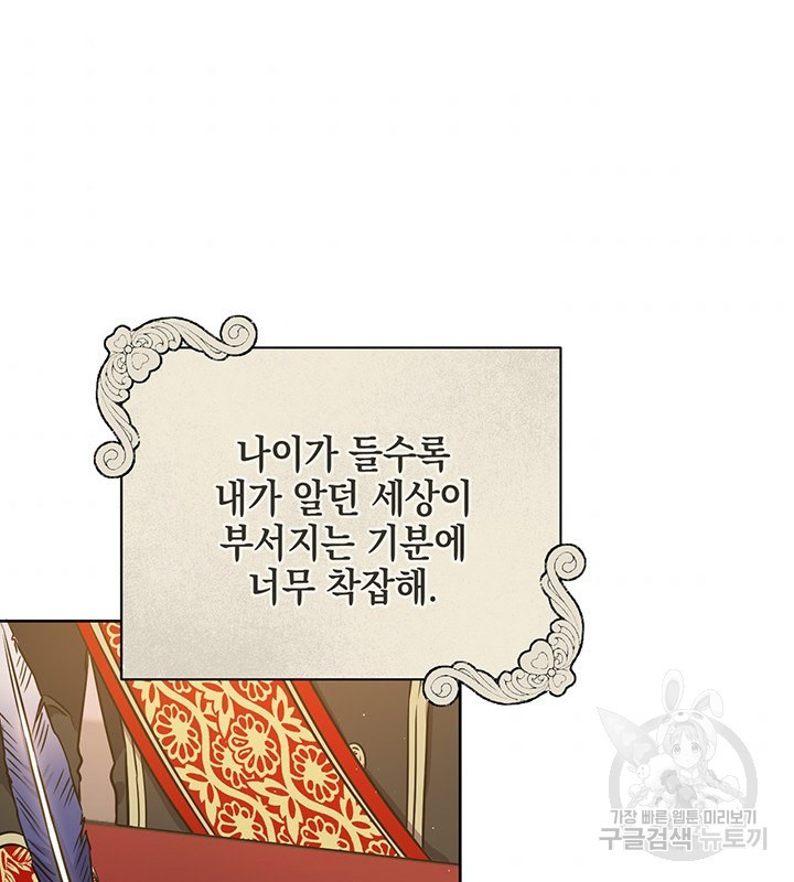 1634277943473bitwfv6n8ij.jpeg