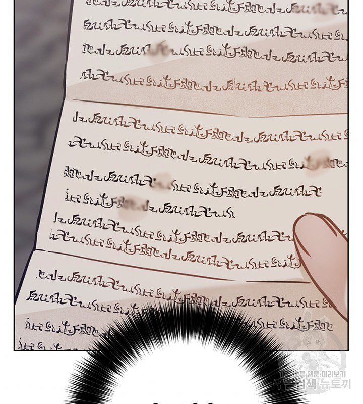 163427794448814rv8ycjnvx.jpeg