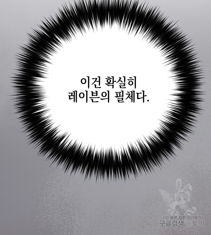 1634277946734b8ptv480nhu.jpeg