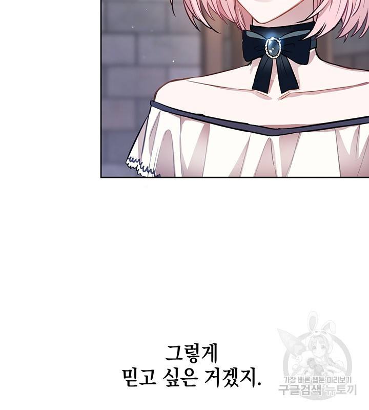 1634277969918japa8y8dod.jpeg