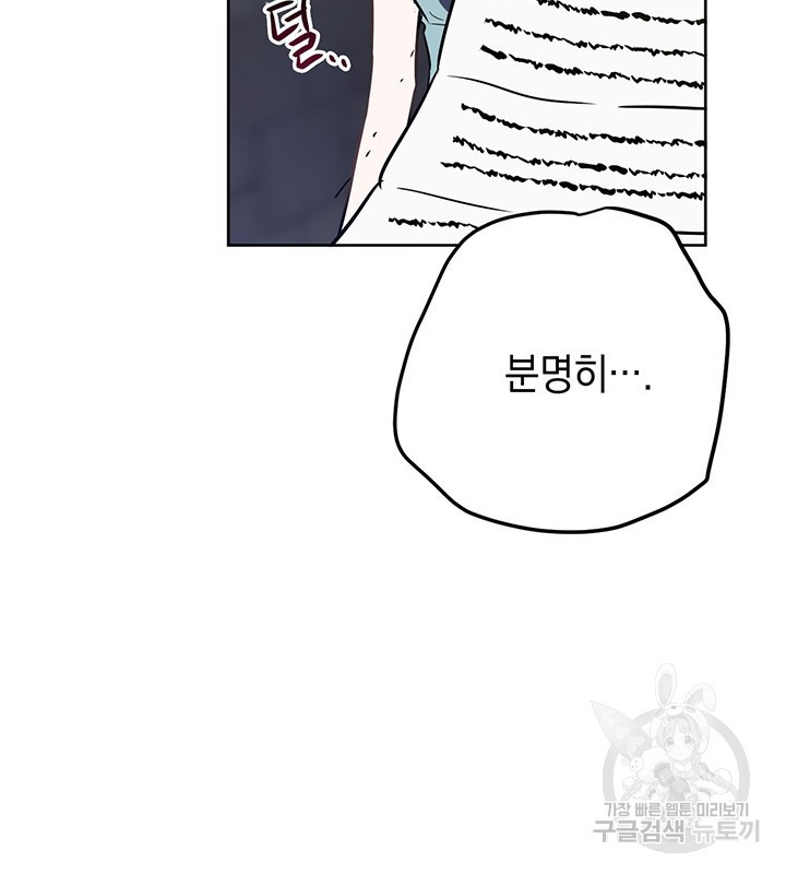 16342779714599tsys446jik.jpeg