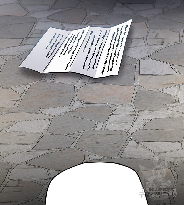 1634277972686ffxwcz8d12w.jpeg