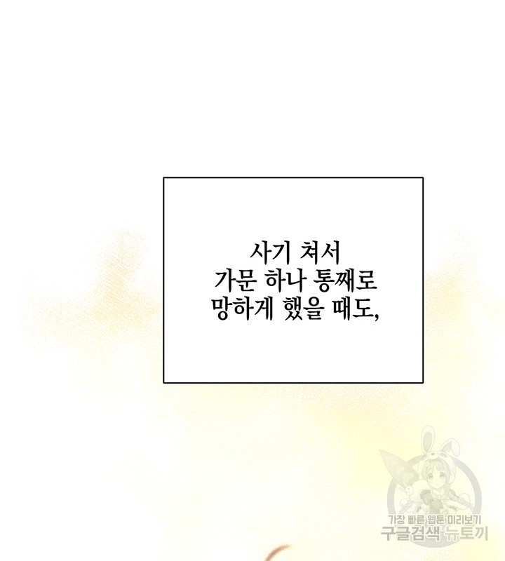 1634277980287aabk06lnqxn.jpeg