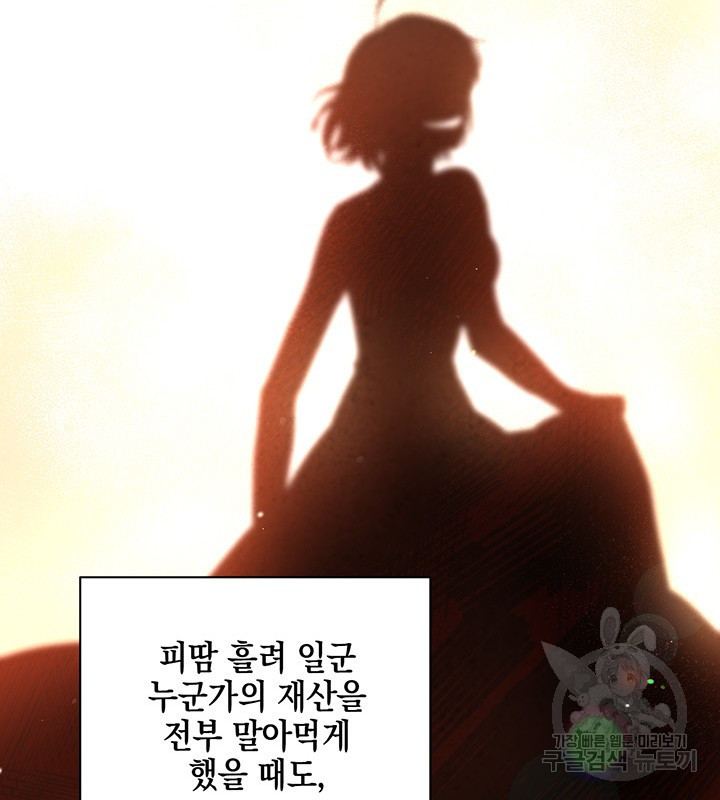 16342779803923jsxyiwskuq.jpeg