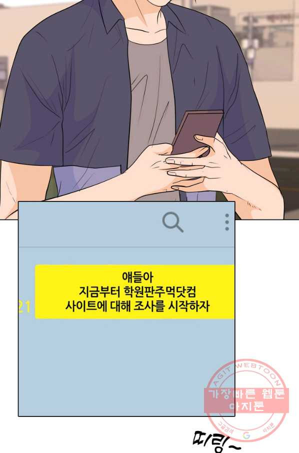 1634355381412tspm1xr6pzg.jpeg