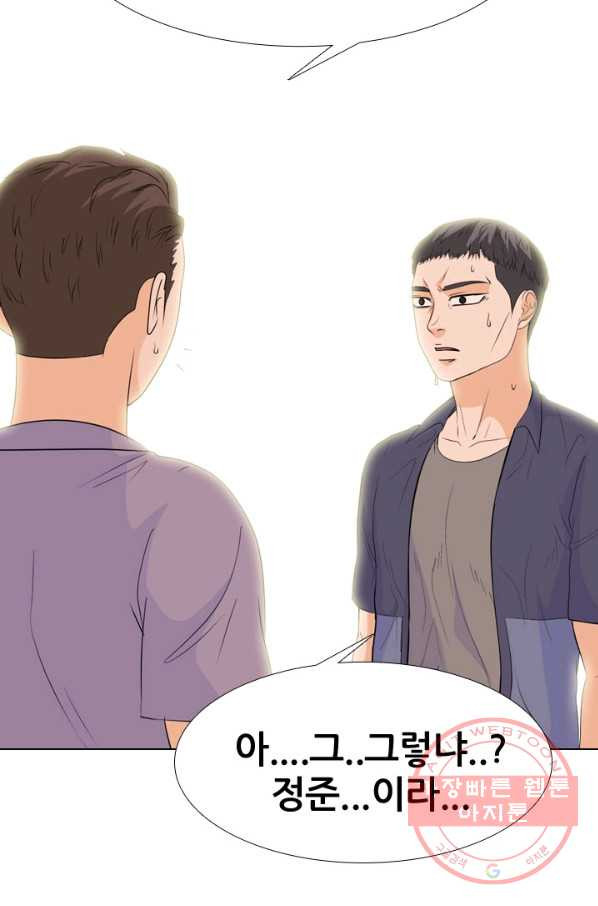 16343554147385i1ir7le0mk.jpeg