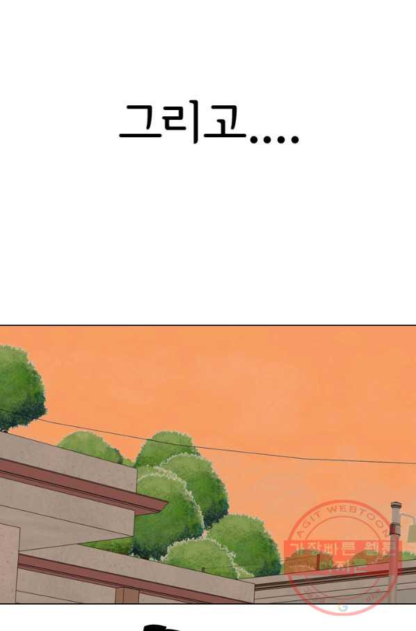 16343554154669s4cru14tc.jpeg
