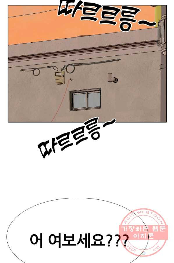 1634355415568la4ap4974a.jpeg