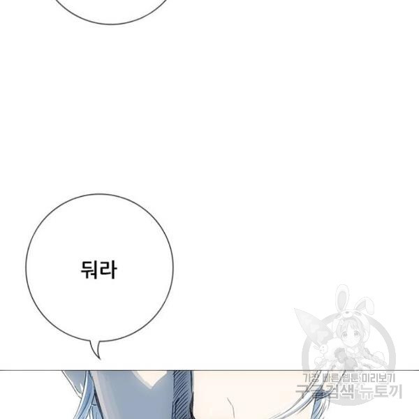 163435757855400be3jwjwjj.jpeg