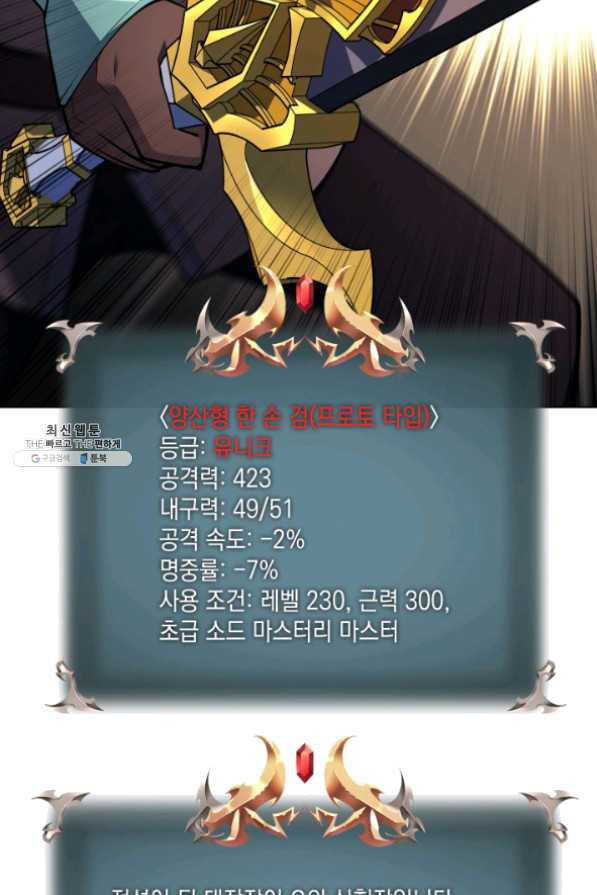 1634353695576oqyxyuz54lp.jpeg