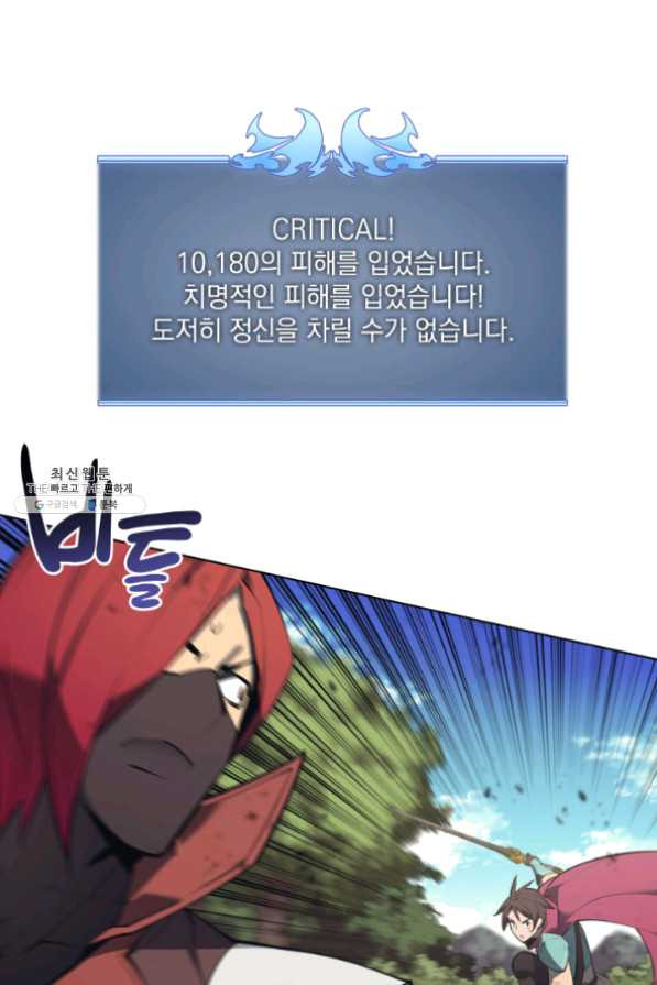 16343536975465z5z8zl6wl7.jpeg