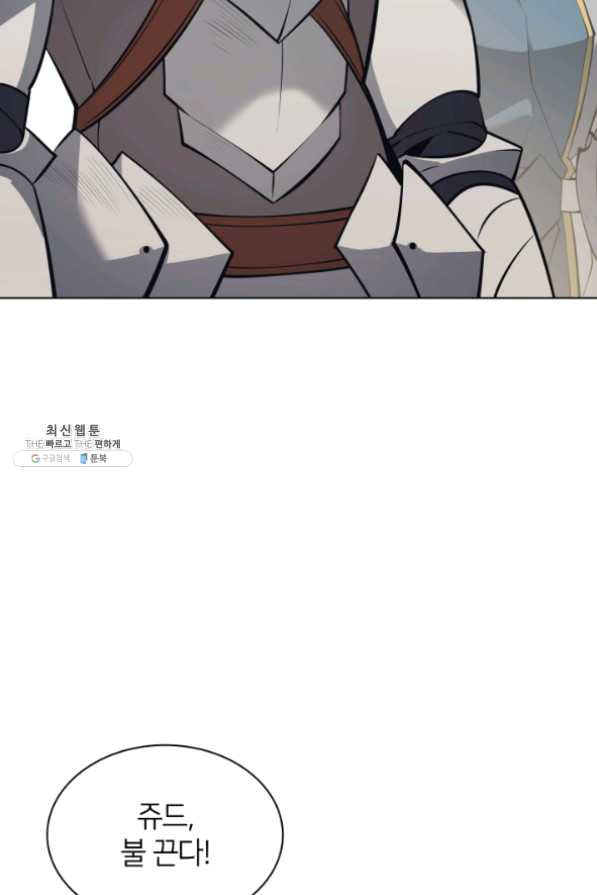 1634353700670iiwo63celvf.jpeg