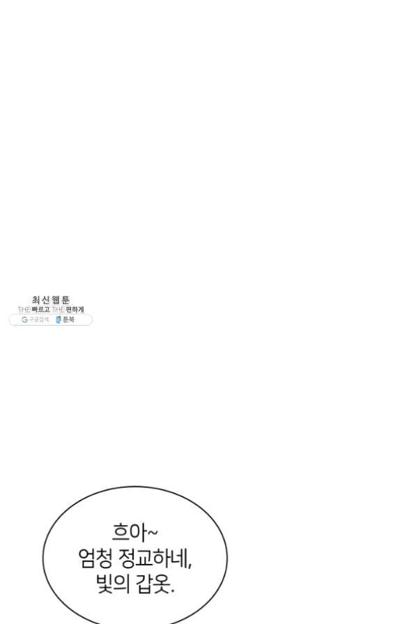 1634353701699q1y03sfrtlk.jpeg