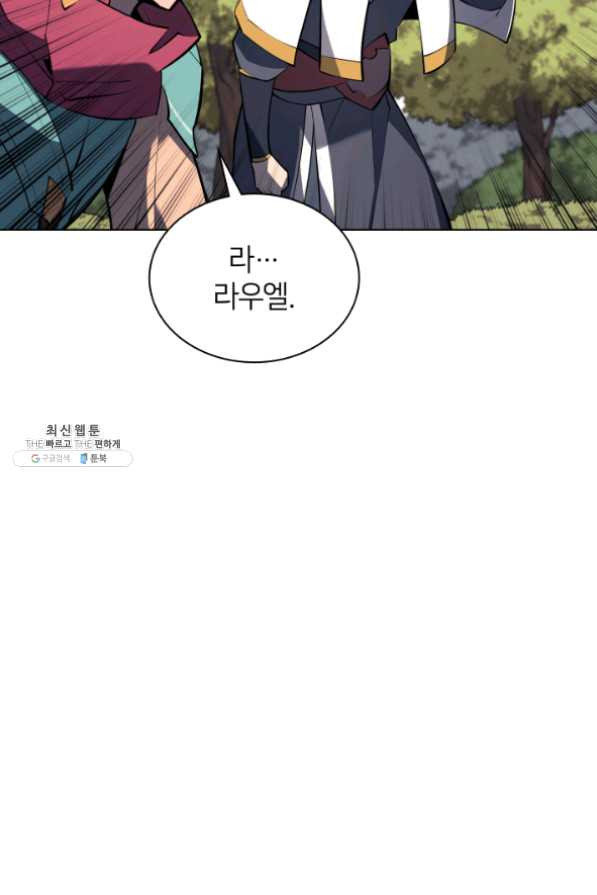 16343537078419jsflyksv4r.jpeg