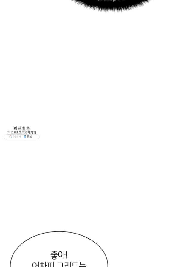 1634353708575m2phdwt3efl.jpeg