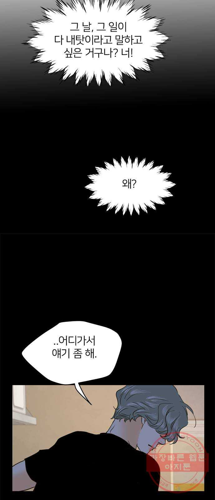 1634356520785gtwq11fqd27.jpeg