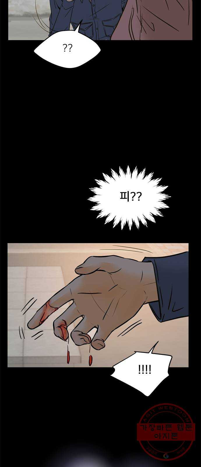 1634356523650kv5912zuvlg.jpeg