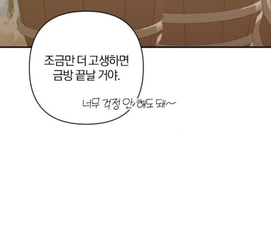 1634356941049uwrllop98yj.jpeg