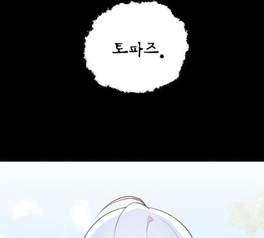1634356942121c4ybjaz5dhr.jpeg