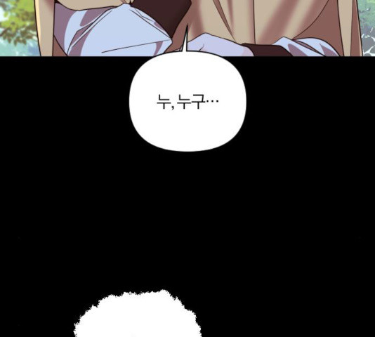 16343569423381vwa45ndo3f.jpeg