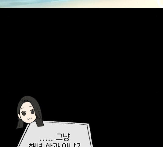 163435703634728rqv87by8g.jpeg