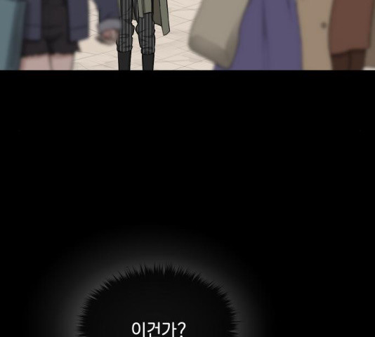 1634357038550zoawz3ixo1q.jpeg