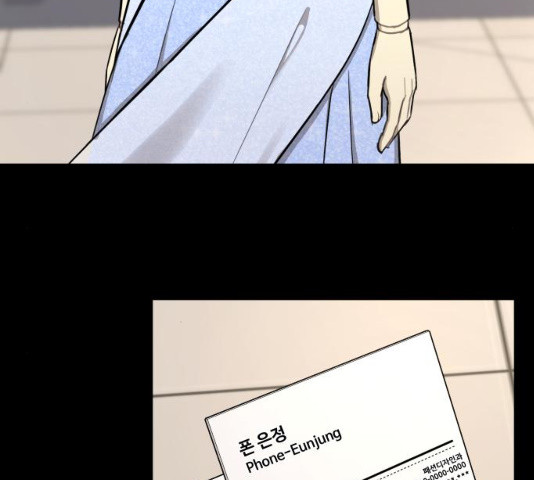 1634357038766nad981ynnpp.jpeg