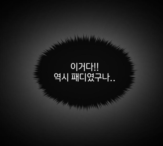 16343570455477crq7hphwb.jpeg