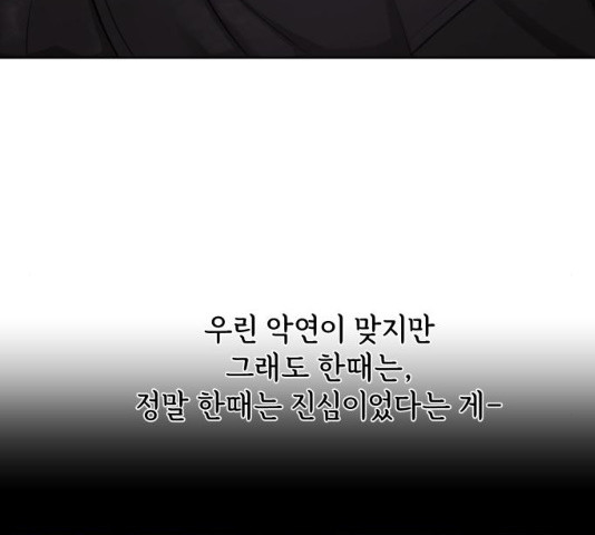 16343570614968872qul8xew.jpeg