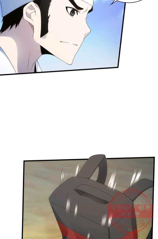 16343521541019dem5i38l6r.jpeg
