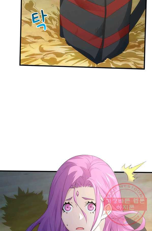 1634352154205co7g3yzzrws.jpeg