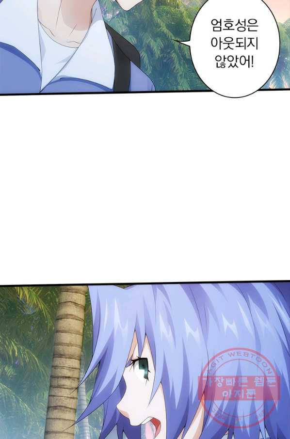 16343521564425485k2xanw5.jpeg
