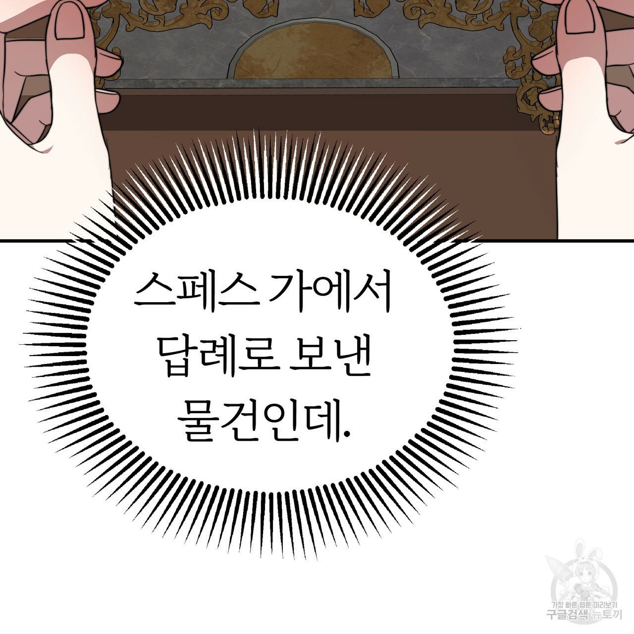 1634357631358mppes14cb3.jpeg