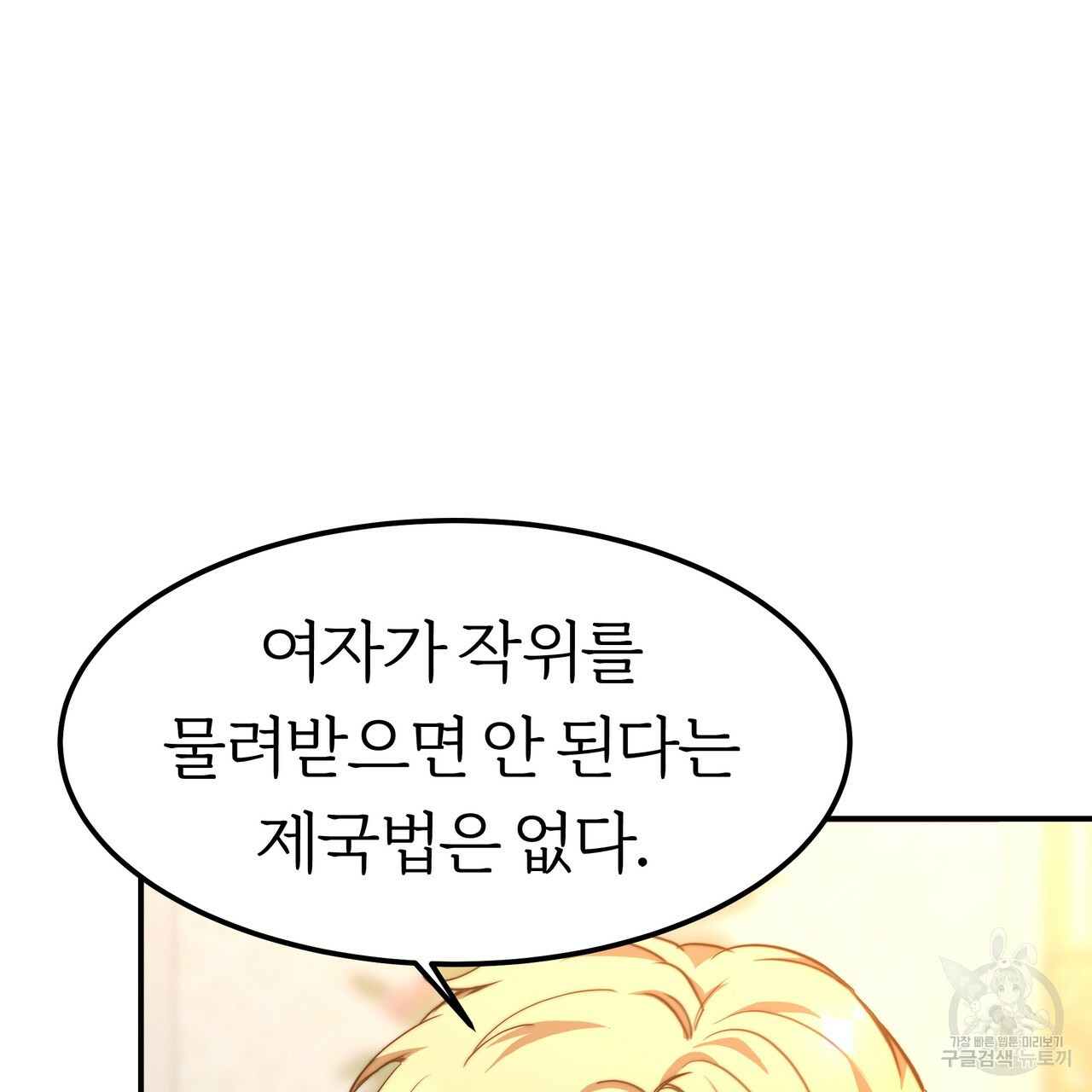 16343576610021ebxuoo3l77.jpeg