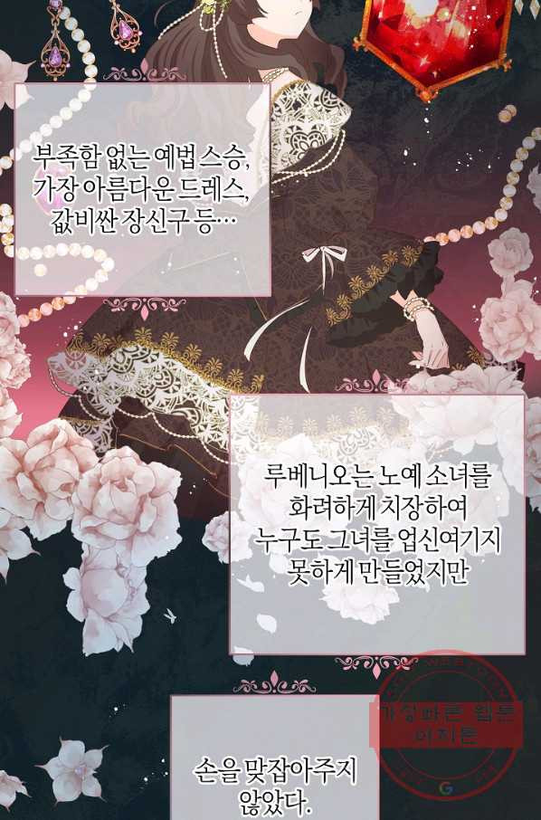 163435438791967eb4zuny9.jpeg