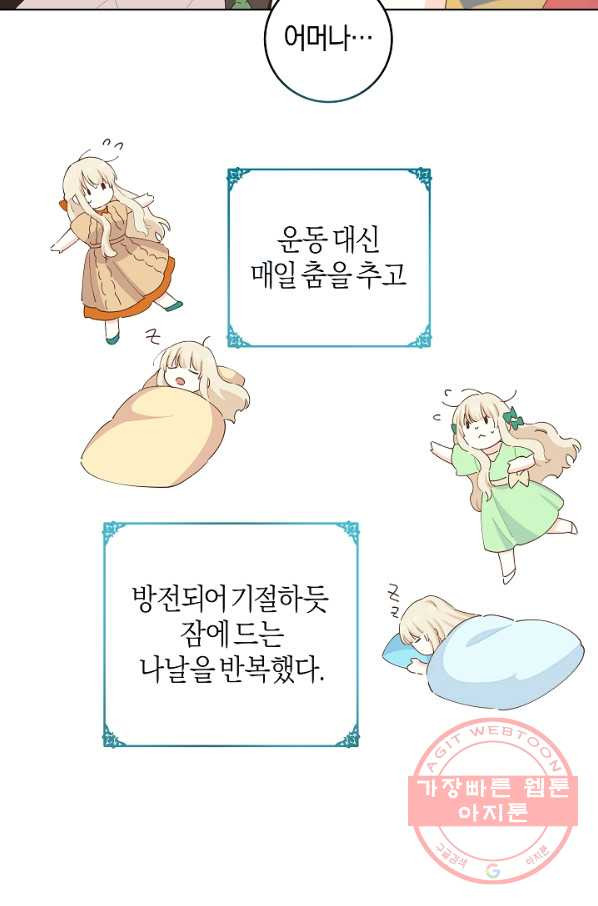 1634354389384xpidientwcr.jpeg