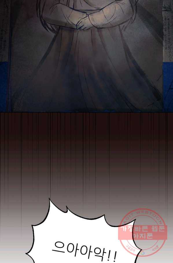 1634358015776pqyhp264n2g.jpeg