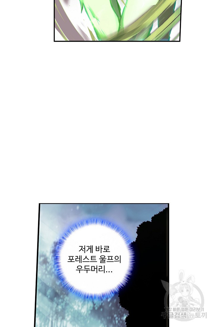 1634355887038axseqz1tjh.jpeg