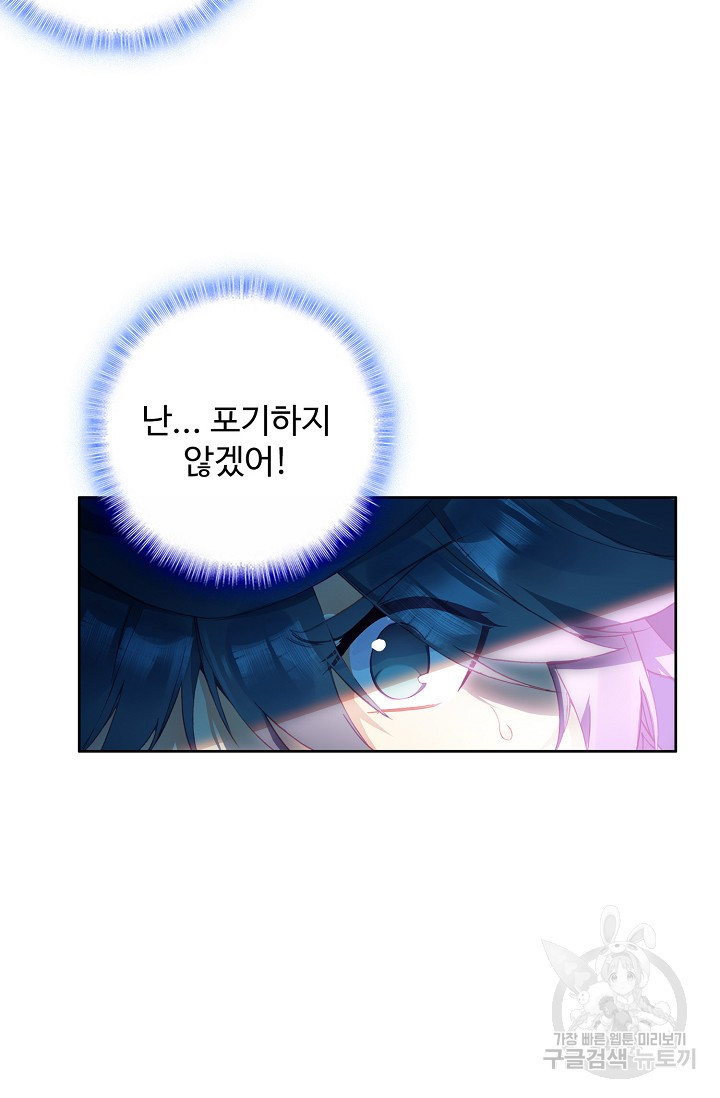 1634355887954wqvziptb6do.jpeg