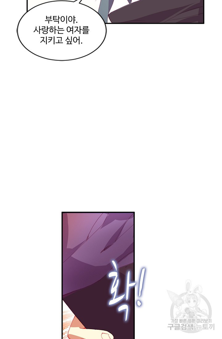1634355888687c3v01bbk9z4.jpeg