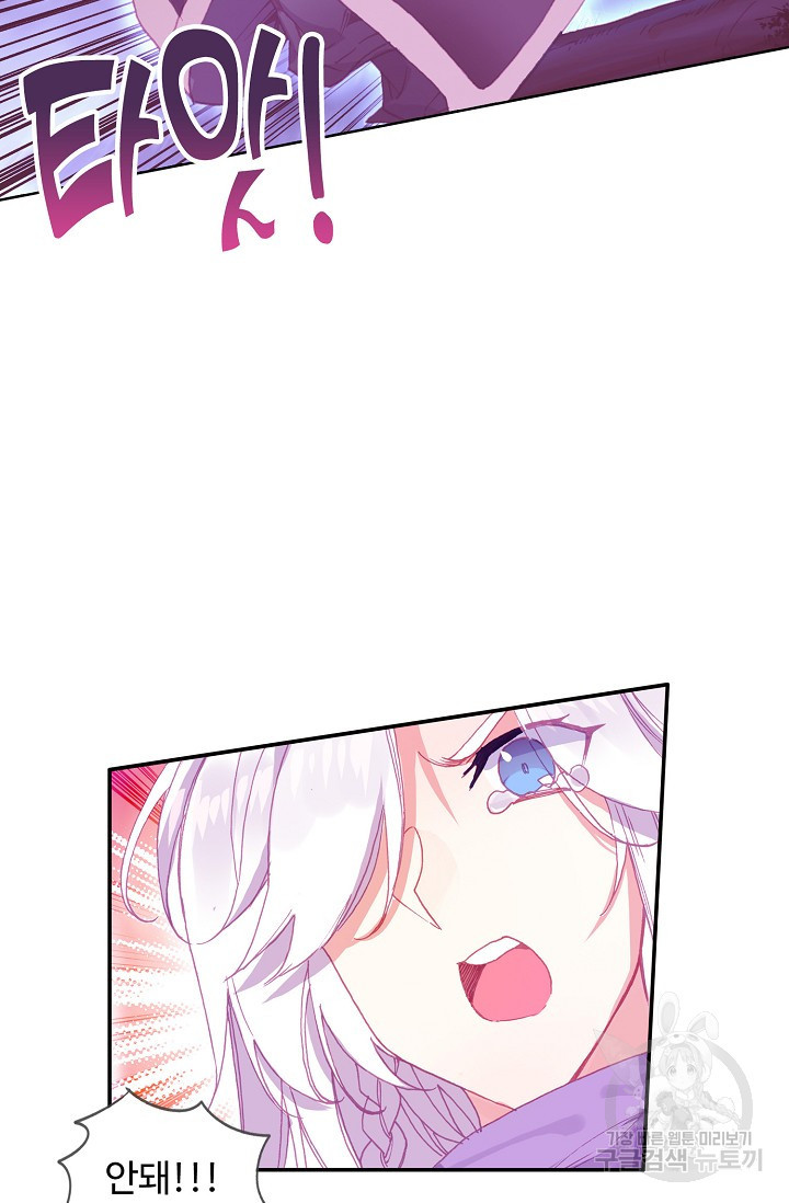 16343558891049gbhwybcdu9.jpeg