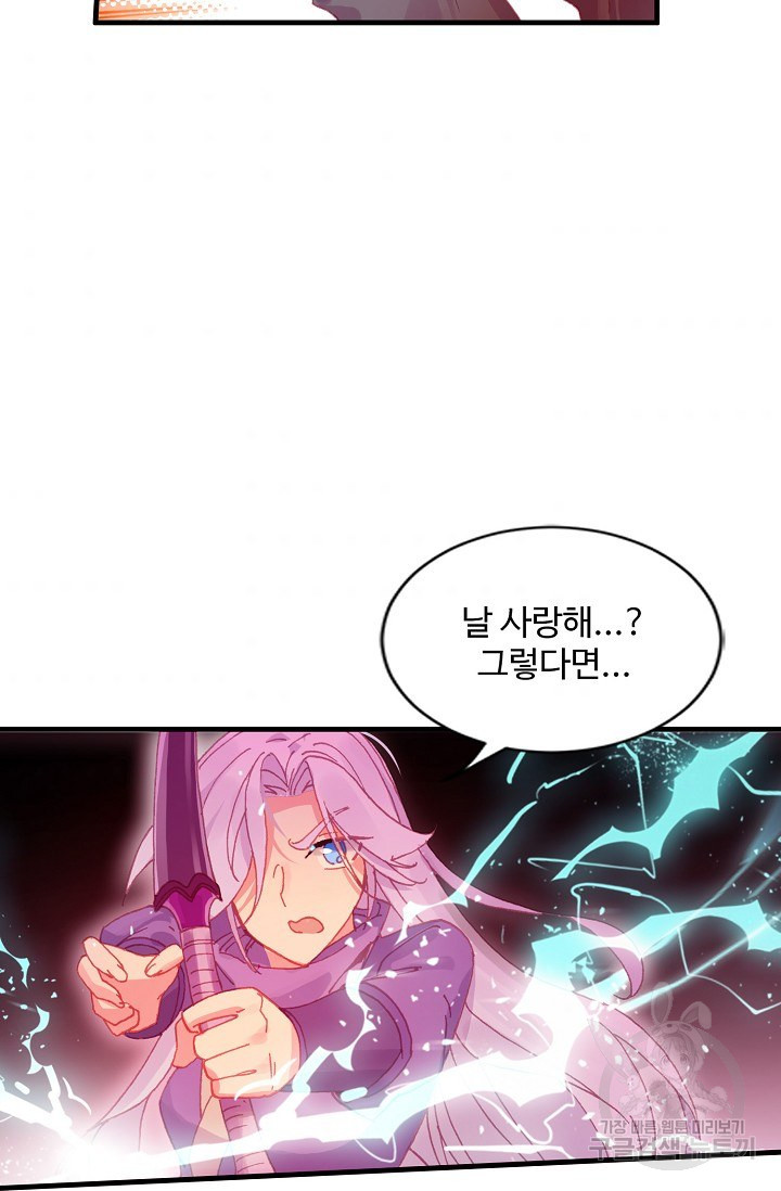 1634355889917ioiaaclg7io.jpeg